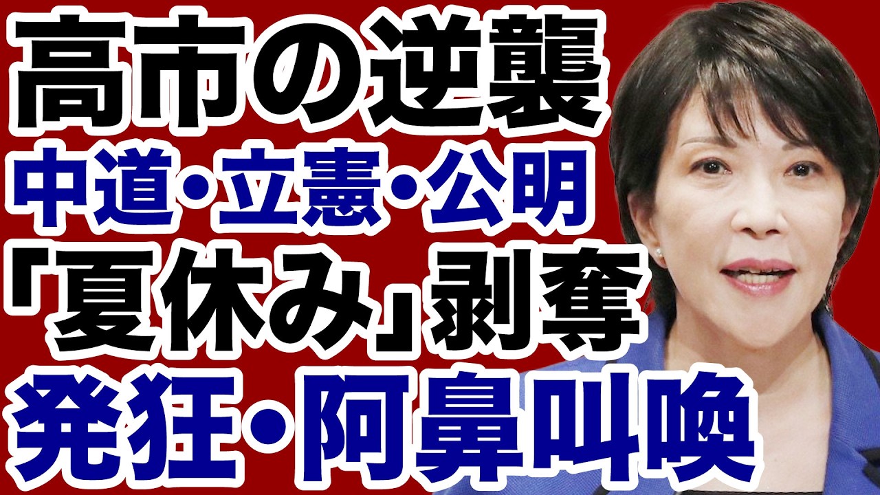 お気持ち程度お値下げできますか？」←これ【第297回】フリマ相談室