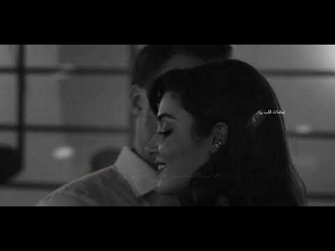 ماكو بغلاتك أنته غالي عليا غالي