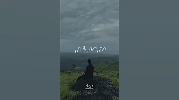 إصدارات ح ب اب ة قصيدة واسأل نفسي لماذا أحبك 