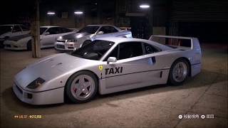 Ferrari f40 drift gameplay ...