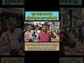 Sadar bazar full tour | holi shopping vlog | delhi vlog #shorts #sadarbazaar #holi #shoppingvlog