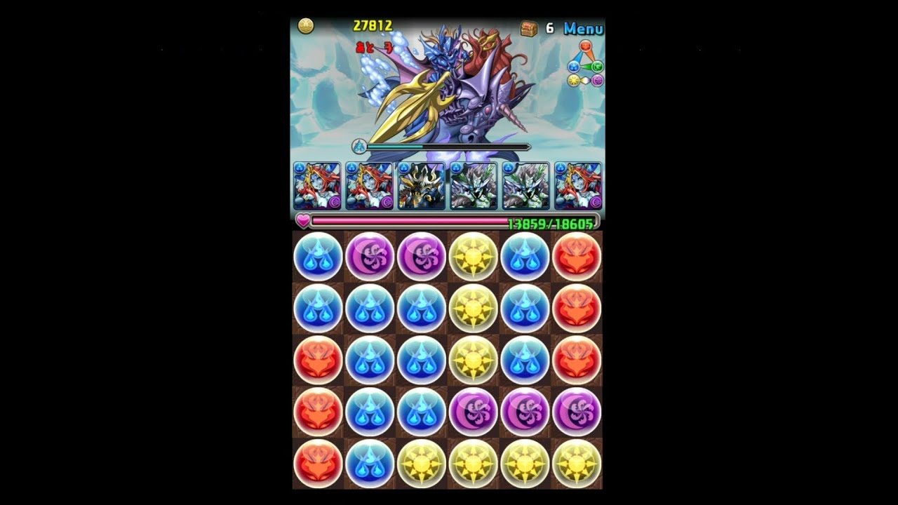 パズドラ 水氷の塔 海を裂く大槍 覚醒ヘラ イースptノーコン攻略 Youtube