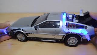 デロリアン 1/15 スケール バックトゥザフューチャー２ Back to the Future II DeLorean