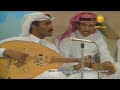 ياسعد لاتحاول كل شي 