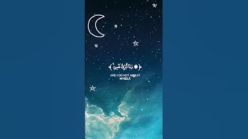 #اسلام_صبحي #تلاوة_خاشعة #تلاوة_هادئة #القرآن_الكريم #حالات_واتس 😴🌸