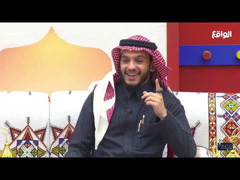 فقرة البصمة الجزء الأول بلال الجهماني ناصر الغامدي البصمه26