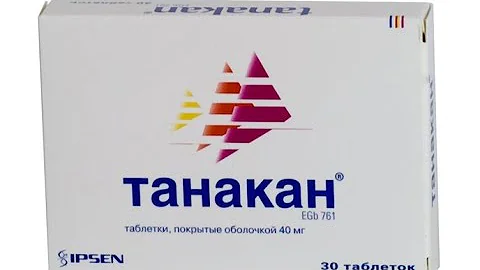 Танакан: при депрессии и усталости!