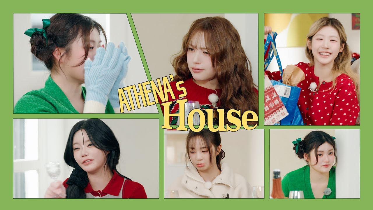 이슈가 가득한(?) 테나’s 하우스🏠I SWEDISH CHRISTMAS PARTY🎄