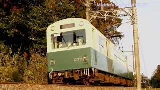 三岐鉄道北勢線　楚原ー麻生田　200形　普通列車