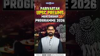 Parivartan Programme 2026 — जहां Guidance मिलती है Guaranteed Strategy से! #upsc2026 #kgsiasenglish