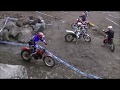 2019ツインショックin与倉