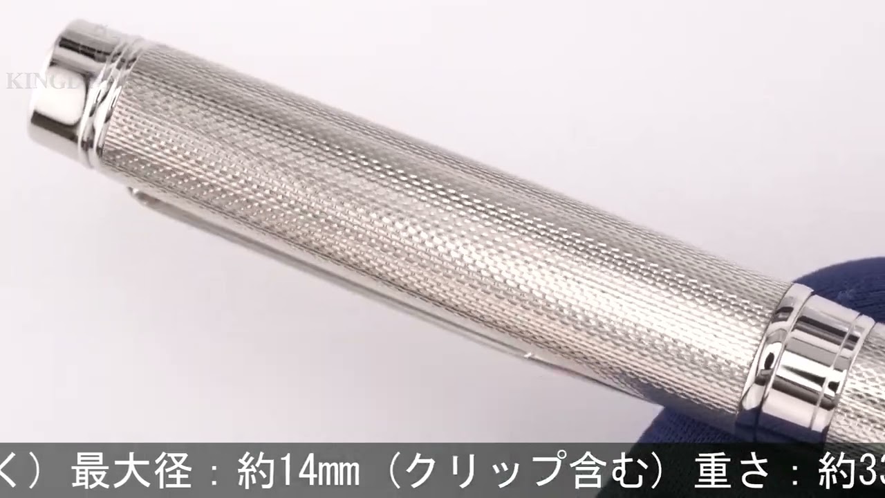 PILOT パイロット 万年筆 グランセNC スターリングシルバー バーリィ