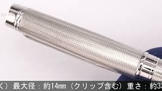 PILOT パイロット 万年筆 グランセNC スターリングシルバー バーリィ