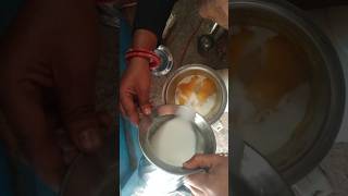 deshi style mego sekh