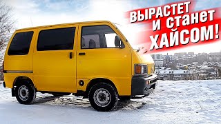 Микроавтобус ВНУТРИ БОЛЬШЕ ЧЕМ СНАРУЖИ! Daihatsu HIJET