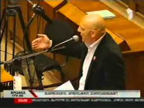 სამთავრობო საათი პარლამენტში  24.11.11