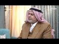 رمضان في بلادي مع الشيخ الدكتور خميس محروس العزاوي وضيف الحقة المنشد وعد المشهداني 