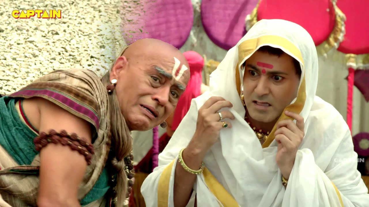 तथाचार्य को पड़ा जब भास्कर से काम - तेनाली रामा - EP. Tenali Rama 564, 565, 566, 567