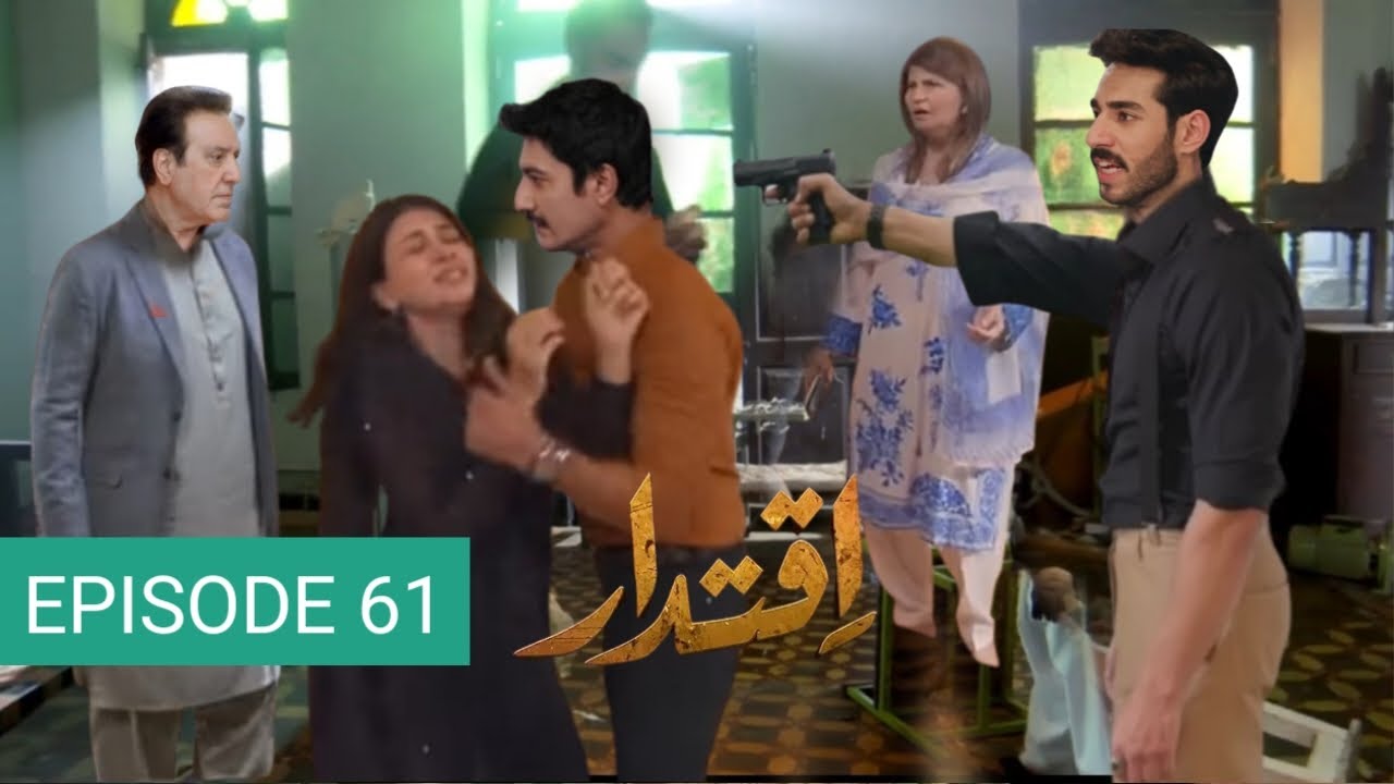 Prediction and Review by MZ Iqtidar Ep 61 Part 2 : Anmol Baloch and Ali ...