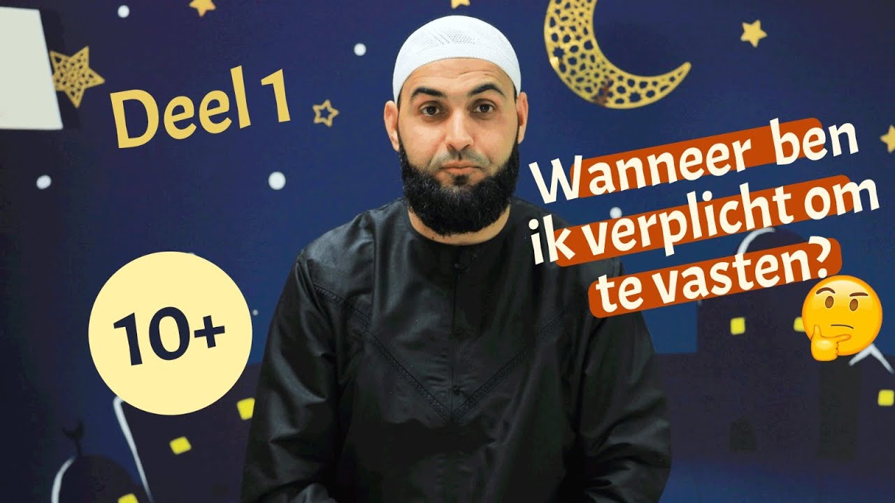 Wanneer ben ik verplicht om te vasten? 10+ YouTube Wanneer ben ik verplicht om te vasten? 10+ YouTube