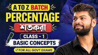 Percentage Class 1 | Basic Concepts &amp; Shortcuts for SSC CGL, RRB NTPC &amp; Railway Exams