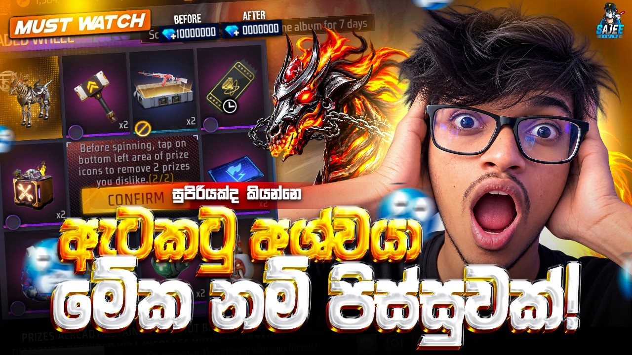 🔴ROAD TO 100K Sajee Gaming #freefire #live #freefirelive