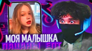 видео: РОСТИК ВЛЮБИЛСЯ В ЛЕРУ ПО УШИ!😱| РОСТИК СМОТРИТ ТИК ТОКИ! | uglyfacekid картинка: РОСТИК ВЛЮБИЛСЯ В ЛЕРУ ПО УШИ!😱| РОСТИК СМОТРИТ ТИК ТОКИ! | uglyfacekid