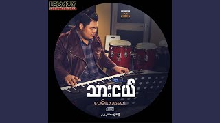 Download Lagu Zar_Ti