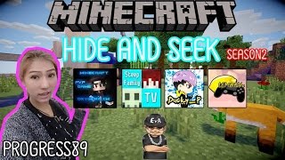 Minecraft Ss2 Part 2 จบคลา ฆาใหหมดprogress89 Youtube - roblox tycoon #U0e42#U0e23#U0e07#U0e07#U0e32#U0e19emoji#U0e02#U0e2d#U0e07#U0e1e#U0e25#U0e07#U0e2d#U0e25#U0e07#U0e01#U0e32#U0e23#U0e21#U0e32#U0e01#U0e04#U0e23#U0e1aprogress89