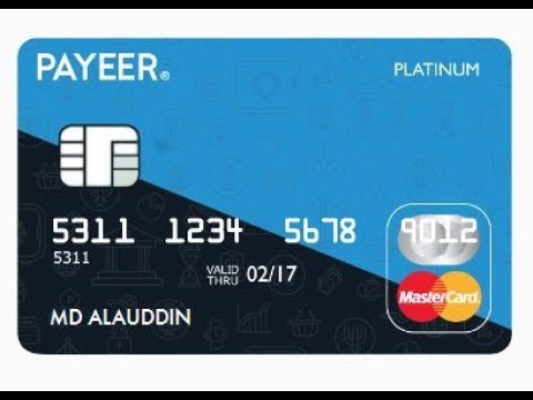 এটি একটি সম্পূর্ণ Online Payeer E- Currency Virtual Master Card