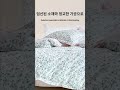 #TextileSupplier#FabricSupplier#TextileWholesale#FabricWholesale#CustomFabric#OEMTextile#