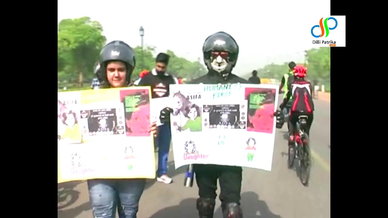 Watch Bike rally against Asifa  rape case  in New Delhi