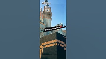 #سورة_الكهف #ماهر_المعيقلي 💖💖