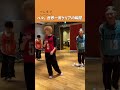 けん玉に集中するはぅ様 #ハル #柏木悠 #14号車 #超特急