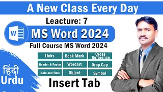 MS Word 2024 basic to advance full course – Lecture 7 | Step-by-Step Tutorial in Hindi / Urdu