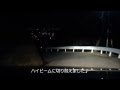 BMW アダプティブ・ヘッドライト（ Adaptive Headlights ）Ｆ30ＡＨ