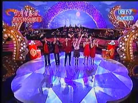 蔡幸娟+鄭進一+辦桌二人組+林良歡+朱海君_快樂的出帆(200602)