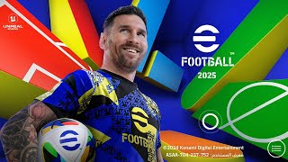 استرجاع حساب بيس موبايل ٢٠٢٤ بكل الطرق | استرجع حسابك فى لعبة e football 2024