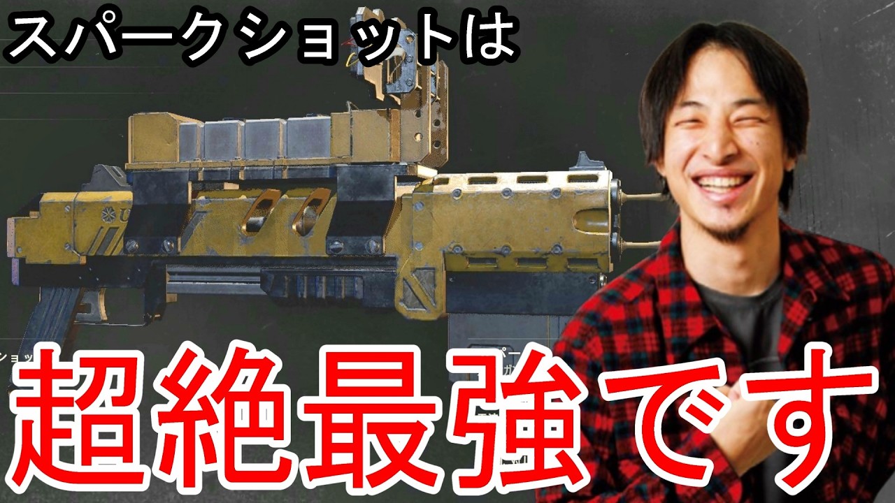 Hiroyuki Bio RE:2] Hiroyuki gets Hardcore S+ even with Claire