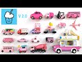 Pink Color Toys Vehicles Collection Lego tomica