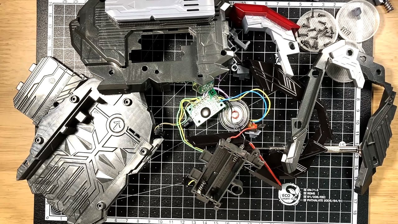 レイドライザーの分解と仕組みの解説 - YouTube