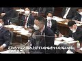 【ロシア侵略の裏でヤベーやつきた】山本太郎 国会質問 衆議院・内閣委員会 （2022年3月2日）