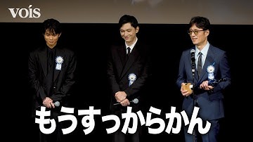 『国宝』が最優秀作品賞、出し切った李相日監督「休養したい」　第17回TAMA映画賞