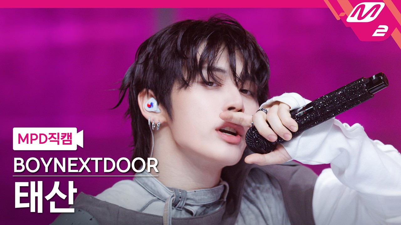 テサン「똑똑똑」公式Fancamのサムネイル