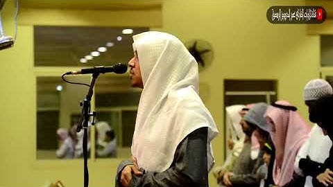 القارئ :عمر الدريويز _تلاوة خاشعة من سورة الفجر