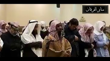 فجرية مرئية رائعة للقارئ محمد اللحيدان - 1439/5/6
