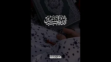 Ultimate Dhikr || Subhanallah Alhamdulillah La Ilaha Illallah Allahu Akbar || dhikr || dhikrallah
