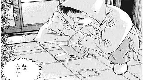 تحميل 闇金ウシジマくん 484 Yamikin Ushijima Kun 484 Raw Manga Yamikin Ushijima Kun 484