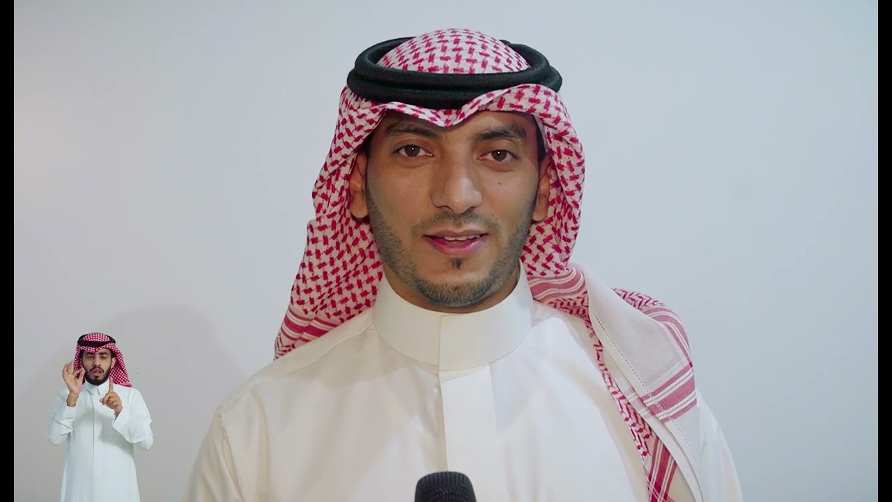 فيلم تعريفى لجمعية تيسير لمساعدة ذوي الإعاقة على الزواج