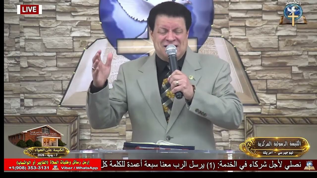 الأحد (656) سلسلة عظات: النهضة الروحية : (5) أنطلاق النهضة